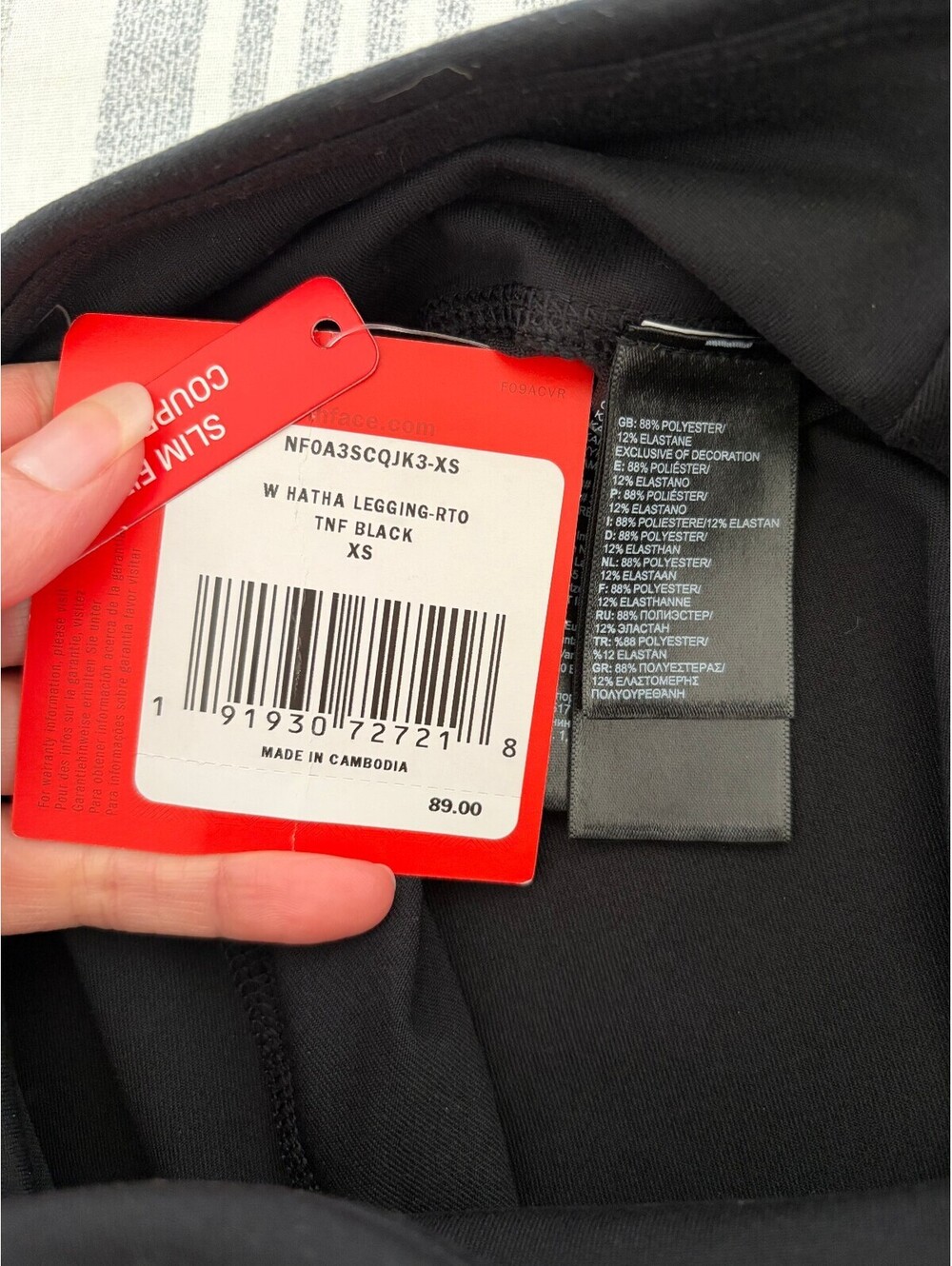 The North Face Women's Hatha Legging Black Size XS Minimalist Neutral Outdoors - Picture 5 of 6